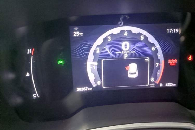 Used Toyota FRONTLANDER 2024 2.0L CVT Elite Plus Edition Instrument Cluster
