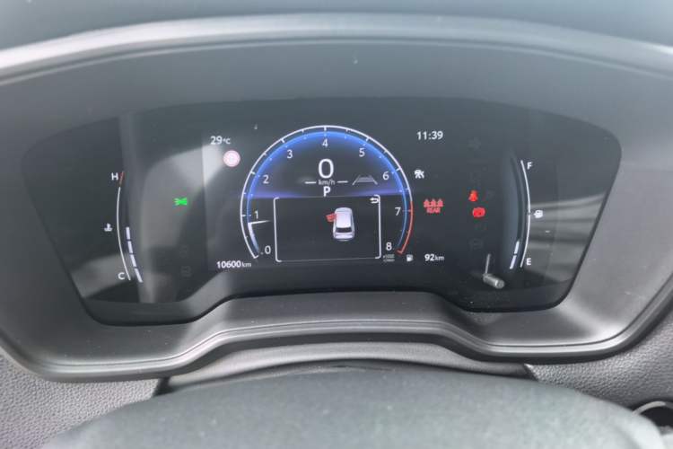 Used Toyota FRONTLANDER 2024 2.0L CVT Leading Edition Instrument Cluster