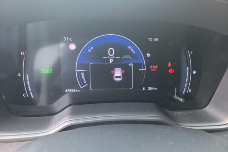 Used Toyota FRONTLANDER 2024 2.0L Smart Electric Hybrid Dual-Engine Leading Edition Instrument Cluster