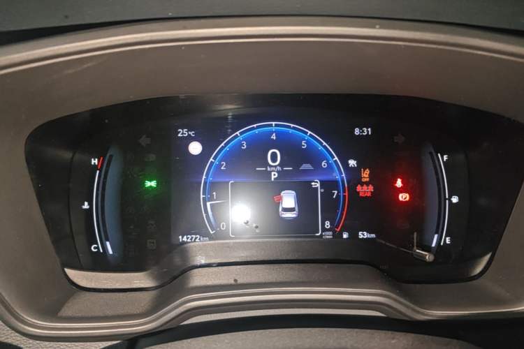 Used Toyota FRONTLANDER 2024 2.0L CVT Leading Edition Instrument Cluster