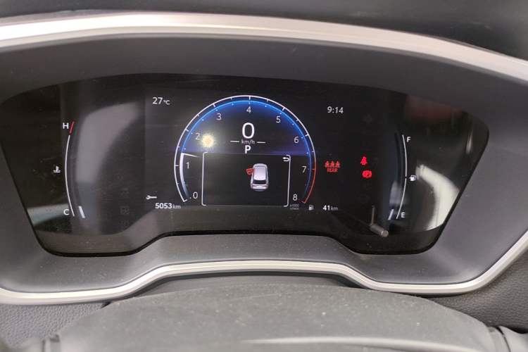 Used Toyota FRONTLANDER 2024 2.0L CVT Elite Plus Edition Instrument Cluster