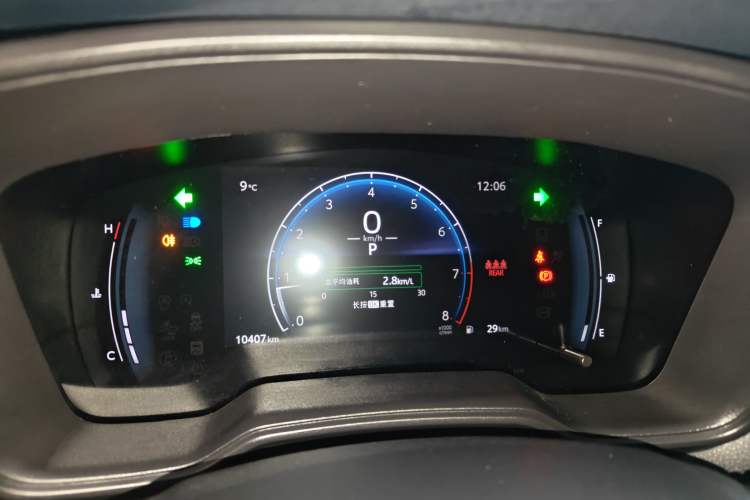 Used Toyota FRONTLANDER 2024 2.0L CVT Elite Edition Instrument Cluster