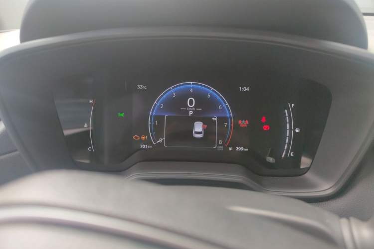 Used Toyota FRONTLANDER 2024 2.0L CVT Elite Edition Instrument Cluster