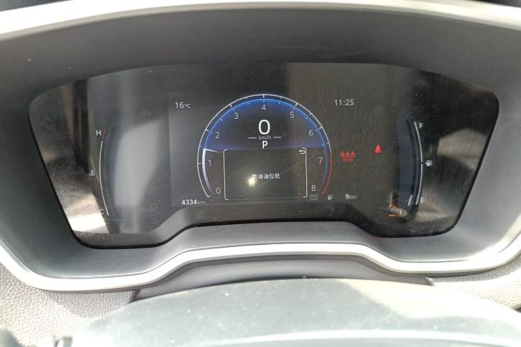 Used Toyota FRONTLANDER 2024 2.0L CVT Elite Edition Instrument Cluster