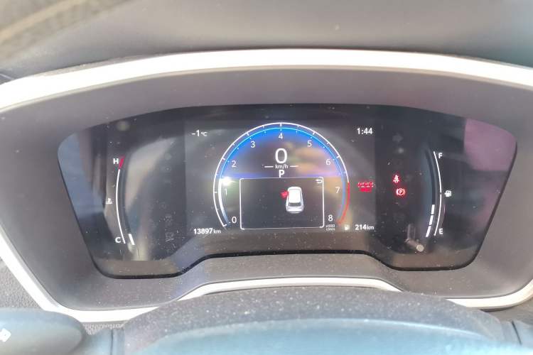 Used Toyota FRONTLANDER 2024 2.0L CVT Elite Edition Instrument Cluster