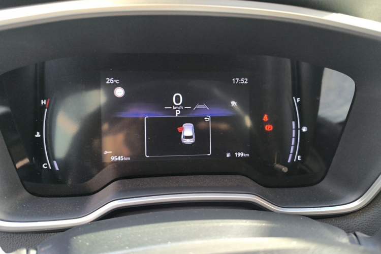 Used Toyota FRONTLANDER 2024 2.0L CVT Luxury Edition Instrument Cluster