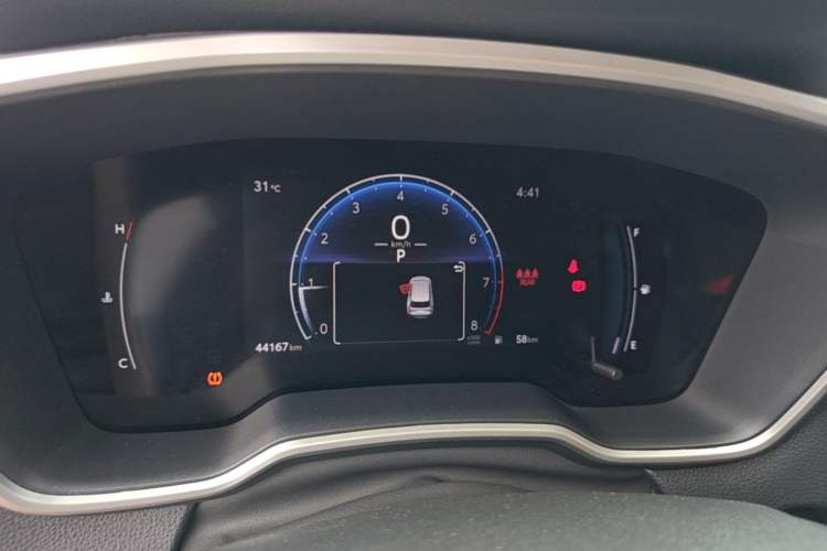 Used Toyota FRONTLANDER 2024 2.0L CVT Elite Plus Edition Instrument Cluster