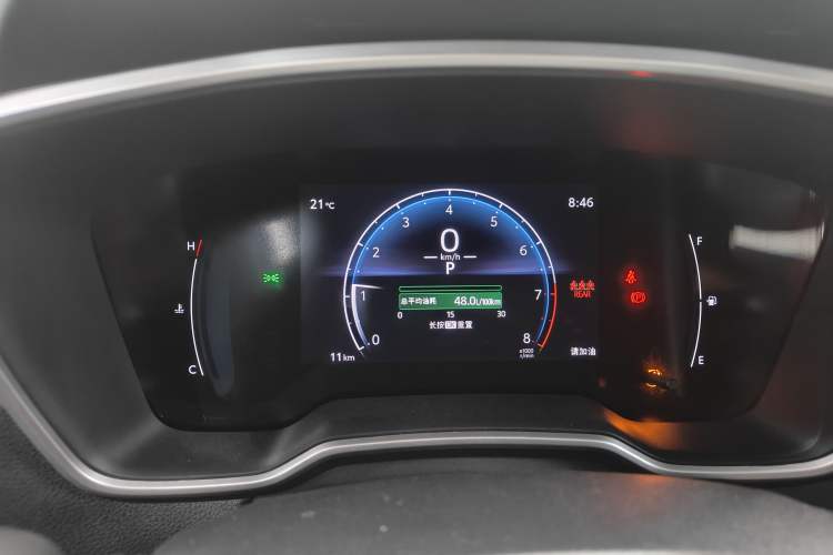 Used Toyota FRONTLANDER 2024 2.0L CVT Elite Plus Edition Instrument Cluster