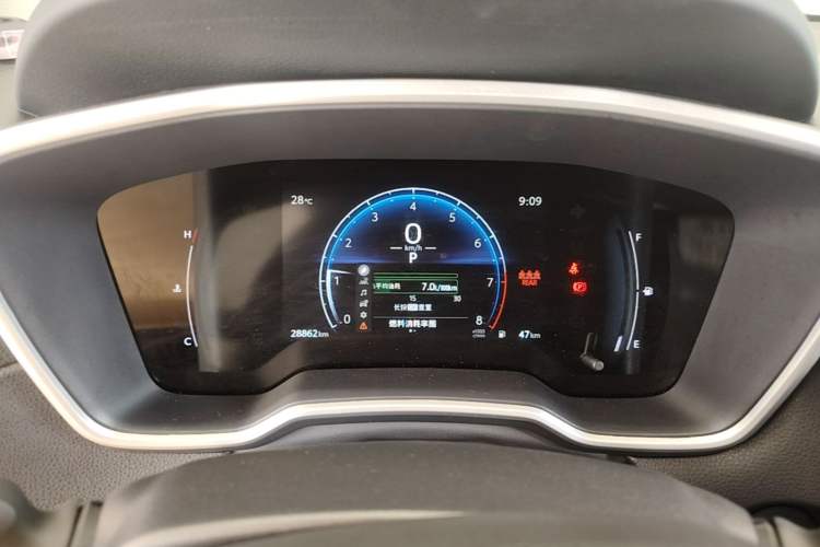 Used Toyota FRONTLANDER 2024 2.0L CVT Elite Plus Edition Instrument Cluster
