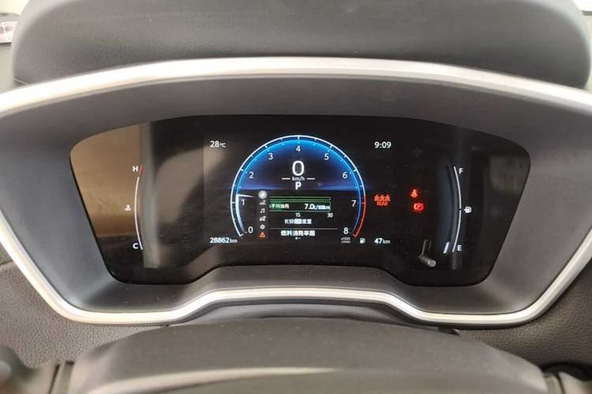 Used Toyota FRONTLANDER 2024 2.0L CVT Elite Plus Edition Instrument Cluster