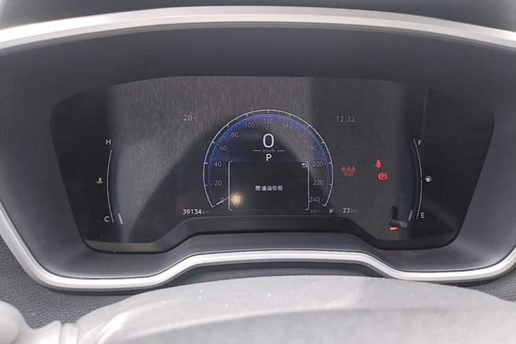 Used Toyota FRONTLANDER 2024 2.0L CVT Elite Plus Edition Instrument Cluster