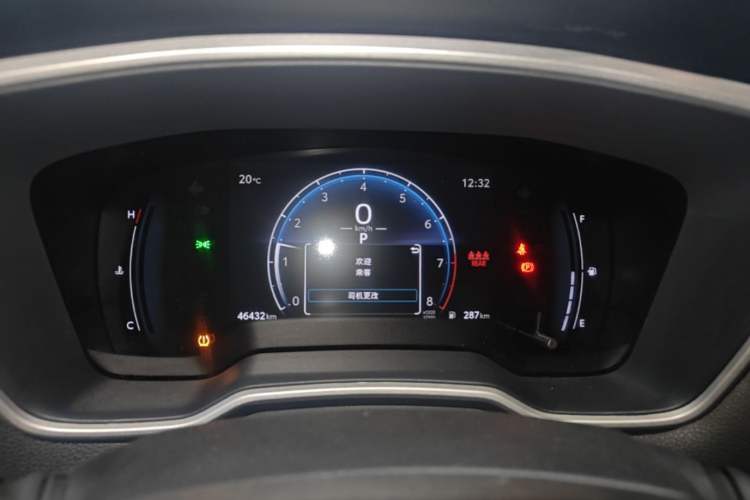 Used Toyota FRONTLANDER 2024 2.0L CVT Elite Plus Edition Instrument Cluster