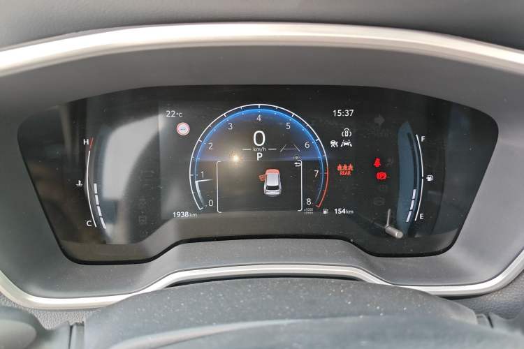 Used Toyota FRONTLANDER 2024 2.0L CVT Luxury Edition Instrument Cluster