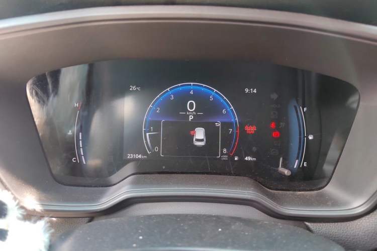 Used Toyota FRONTLANDER 2024 2.0L CVT Elite Edition Instrument Cluster