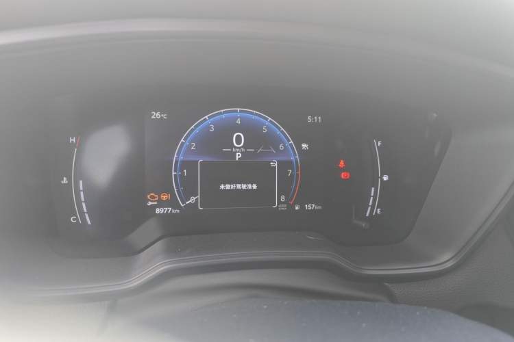 Used Toyota FRONTLANDER 2024 2.0L CVT Elite Edition Instrument Cluster