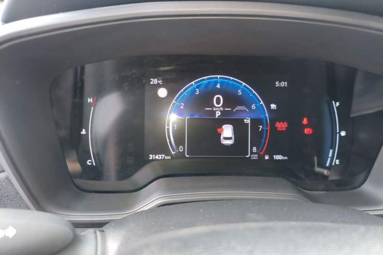 Used Toyota FRONTLANDER 2024 2.0L CVT Elite Edition Instrument Cluster