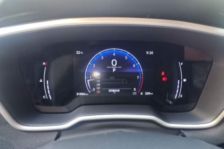 Used Toyota FRONTLANDER 2024 2.0L CVT Elite Edition Instrument Cluster