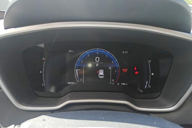 Used Toyota FRONTLANDER 2024 2.0L CVT Elite Plus Edition Instrument Cluster
