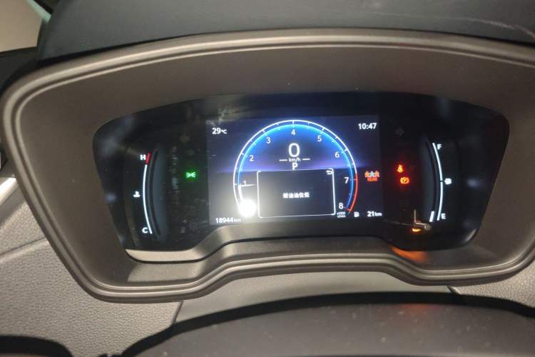 Used Toyota FRONTLANDER 2024 2.0L CVT Elite Edition Instrument Cluster