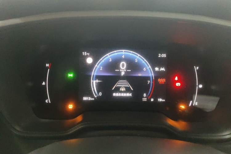 Used Toyota FRONTLANDER 2024 2.0L CVT Leading Edition Instrument Cluster