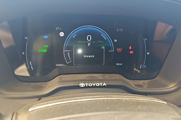 Used Toyota FRONTLANDER 2024 2.0L Smart Electric Hybrid Dual-Engine Leading Edition Instrument Cluster