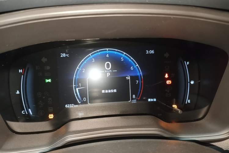 Used Toyota FRONTLANDER 2024 2.0L CVT Elite Edition Instrument Cluster