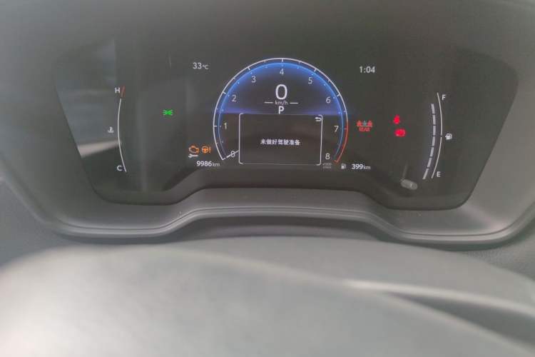 Used Toyota FRONTLANDER 2024 2.0L CVT Elite Edition Odometer Close Up