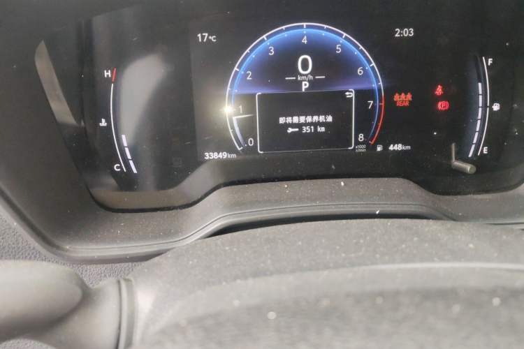 Used Toyota FRONTLANDER 2024 2.0L CVT Elite Edition Odometer Close Up
