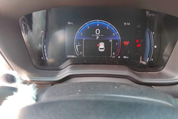 Used Toyota FRONTLANDER 2024 2.0L CVT Elite Edition Odometer Close Up