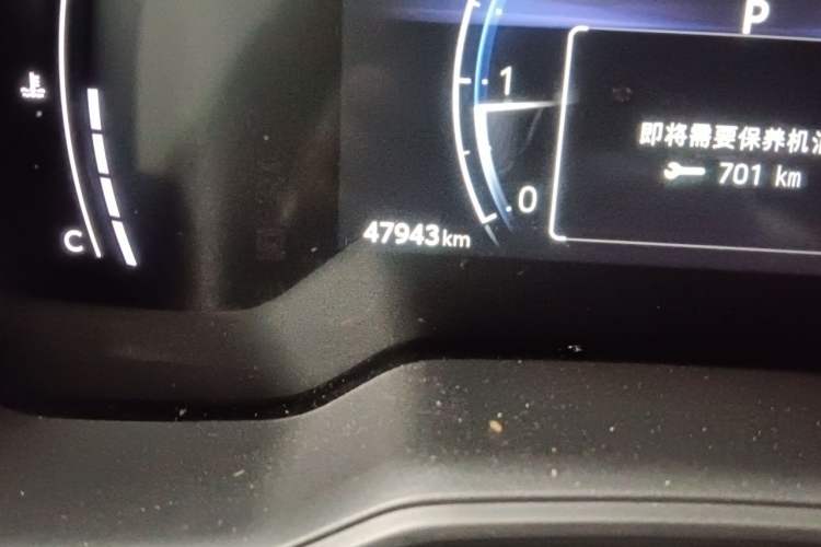 Used Toyota FRONTLANDER 2024 2.0L CVT Elite Edition Odometer Close Up