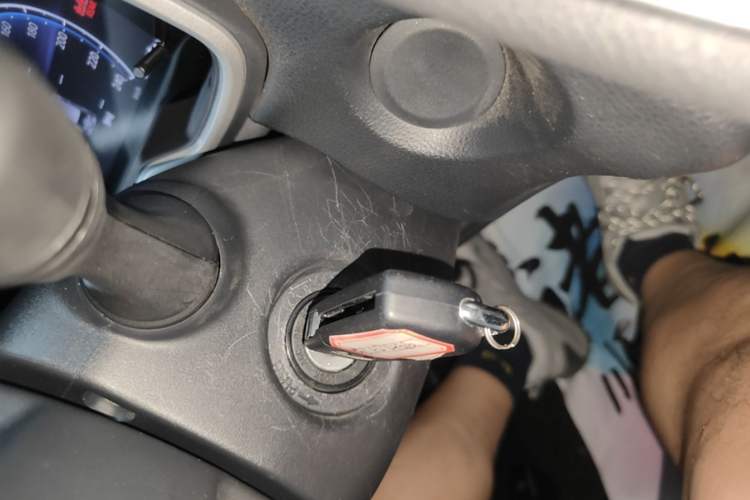Used Toyota FRONTLANDER 2024 2.0L CVT Elite Plus Edition Vehicle Key