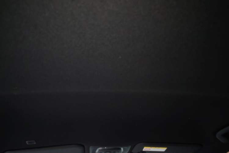 Used Toyota FRONTLANDER 2026 Model 2.0L CVT Comfort Edition Headliner