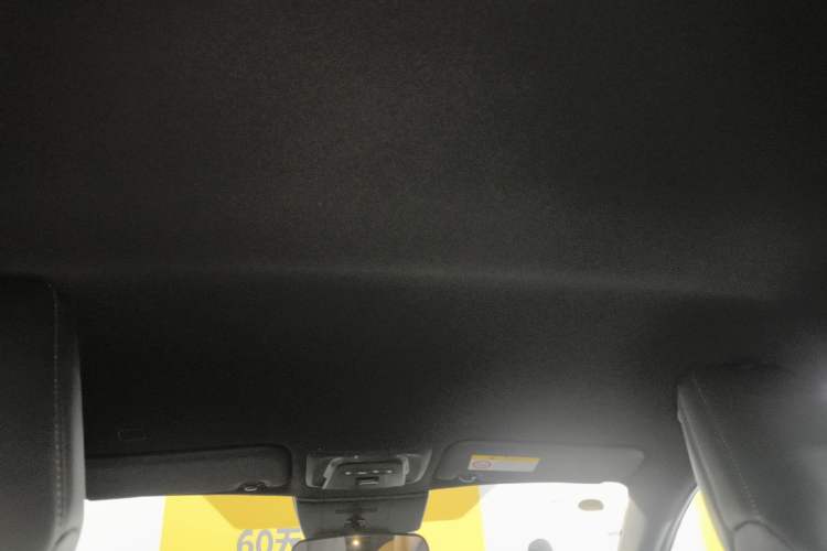 Used Toyota FRONTLANDER 2026 Model 2.0L CVT Comfort Edition Headliner