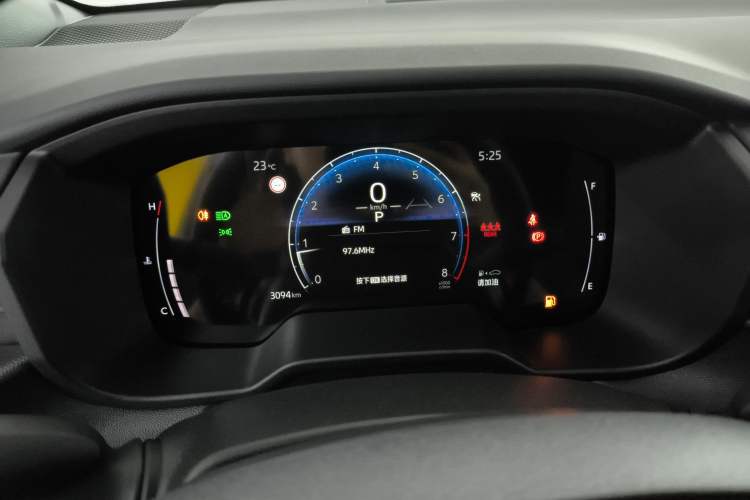 Used Toyota FRONTLANDER 2026 Model 2.0L CVT Comfort Edition Instrument Cluster