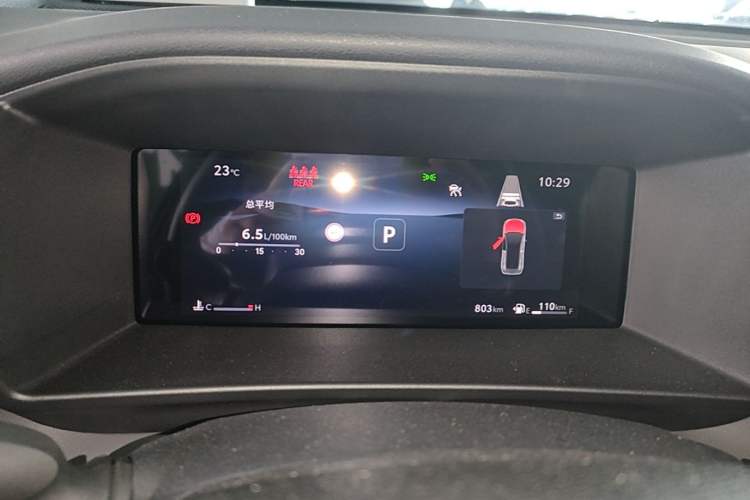 Used Toyota FRONTLANDER 2026 Model 2.0L CVT Luxury Edition Instrument Cluster
