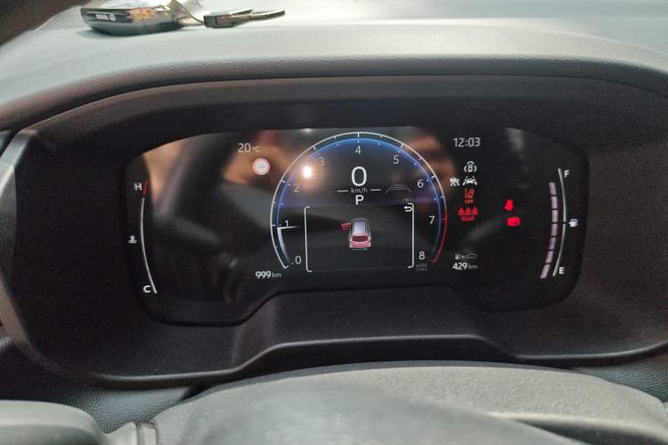 Used Toyota FRONTLANDER 2026 Model 2.0L CVT Comfort Edition Instrument Cluster