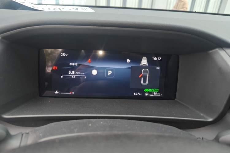 Used Toyota FRONTLANDER 2026 Model 2.0L Smart Electric Hybrid Dual-Engine Luxury Edition Instrument Cluster