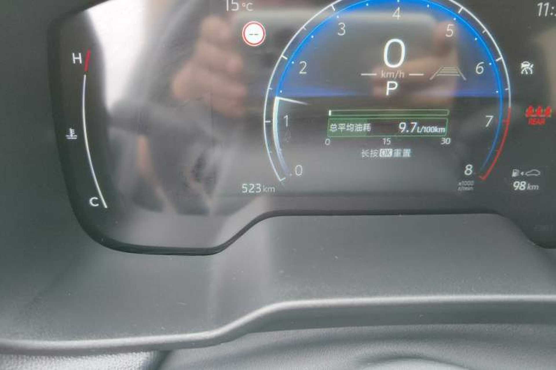 Used Toyota FRONTLANDER 2026 Model 2.0L CVT Comfort Edition Odometer Close Up