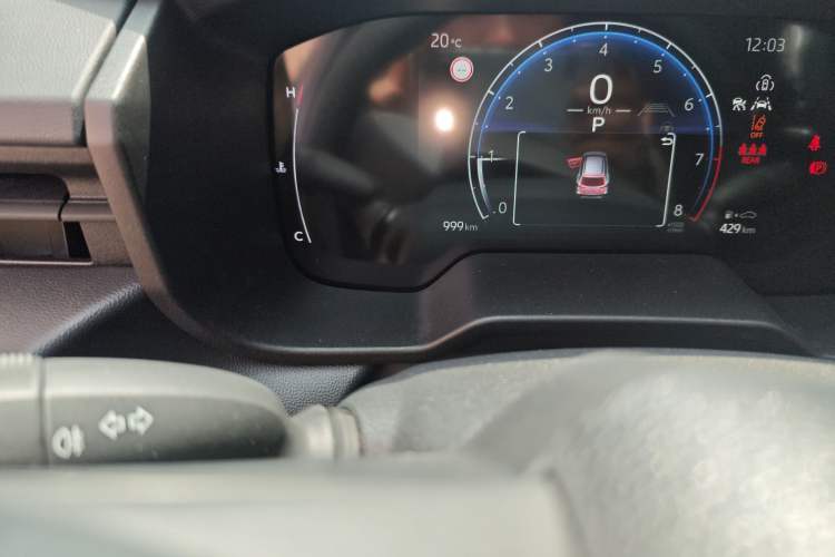 Used Toyota FRONTLANDER 2026 Model 2.0L CVT Comfort Edition Odometer Close Up