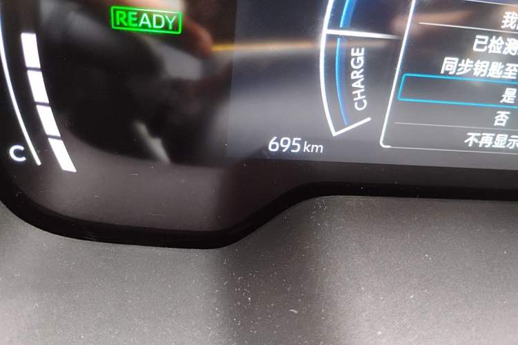 Used Toyota FRONTLANDER 2026 Model 2.0L Smart Electric Hybrid Dual-Engine Leading Edition Odometer Close Up