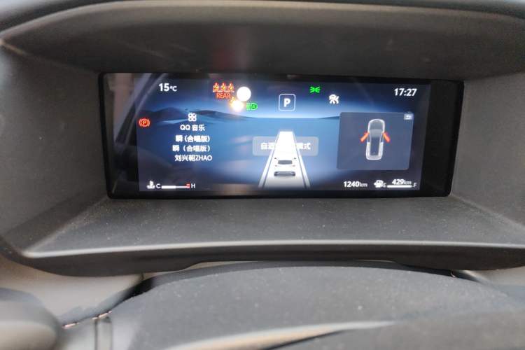 Used Toyota FRONTLANDER 2026 Model 2.0L CVT Comfort PLUS Edition Instrument Cluster