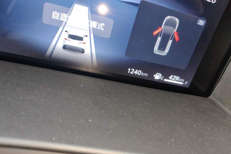 Used Toyota FRONTLANDER 2026 Model 2.0L CVT Comfort PLUS Edition Odometer Close Up