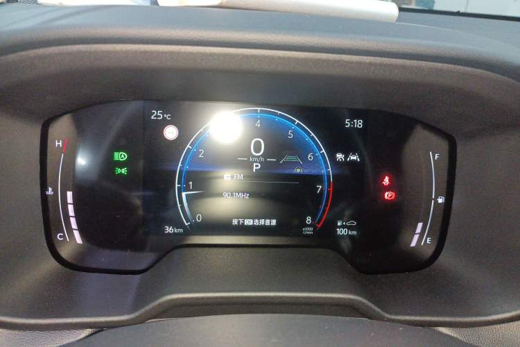 Used Toyota FRONTLANDER 2026 Model 2.0L CVT Comfort Edition Instrument Cluster