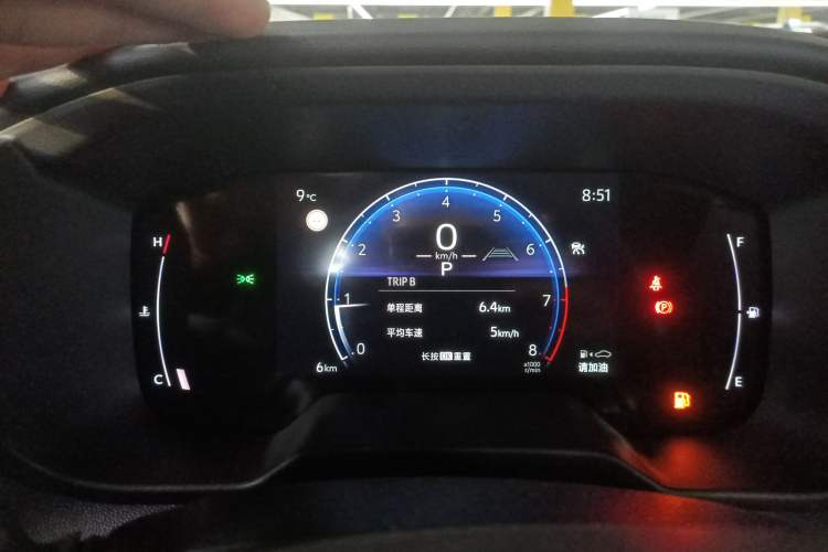 Used Toyota FRONTLANDER 2026 Model 2.0L CVT Comfort Edition Instrument Cluster