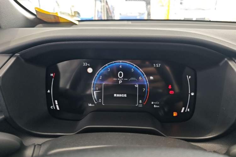 Used Toyota FRONTLANDER 2026 Model 2.0L CVT Comfort Edition Instrument Cluster