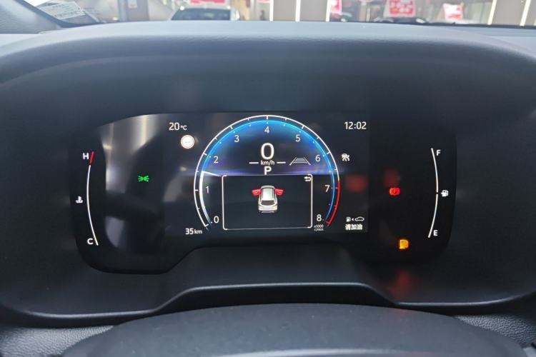 Used Toyota FRONTLANDER 2026 Model 2.0L CVT Comfort Edition Instrument Cluster