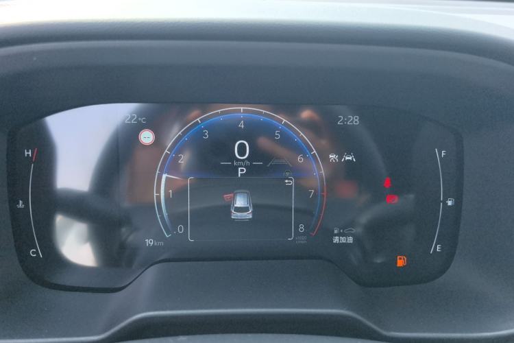 Used Toyota FRONTLANDER 2026 Model 2.0L CVT Comfort Edition Instrument Cluster
