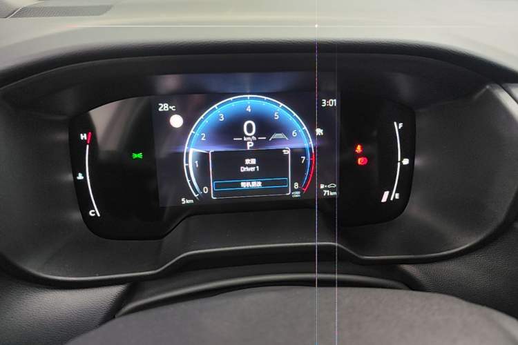 Used Toyota FRONTLANDER 2026 Model 2.0L CVT Comfort Edition Instrument Cluster