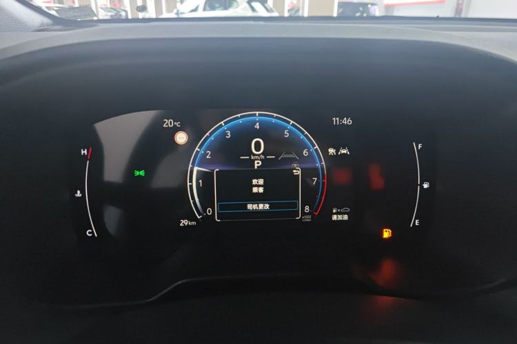 Used Toyota FRONTLANDER 2026 Model 2.0L CVT Comfort Edition Instrument Cluster