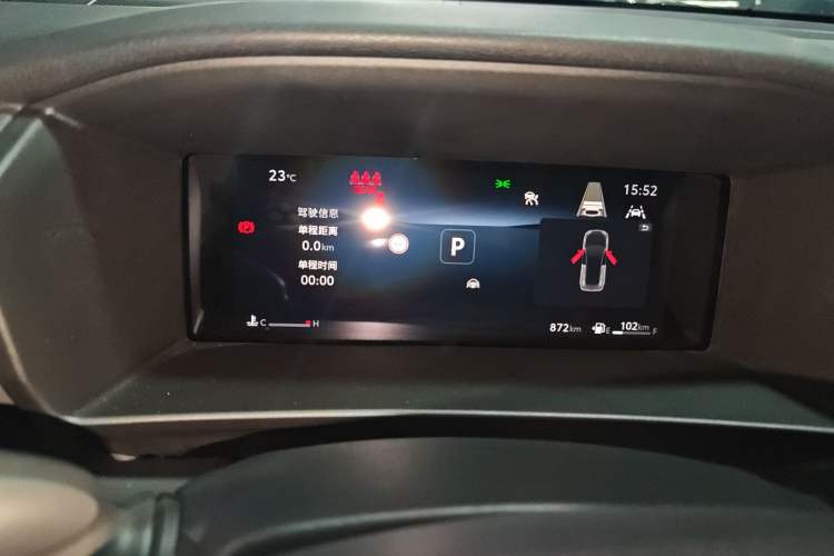 Used Toyota FRONTLANDER 2026 Model 2.0L CVT Luxury Edition Instrument Cluster